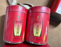 一杯香茶叶红茶武夷山金骏眉250g2025新茶礼盒装送礼自己喝散装古树茗茶 实拍图