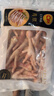 正大食品（CP）鸡爪净重2斤（单个鸡爪约40-50g） 柠檬鸡爪凤爪烧烤鸡爪生鲜 实拍图