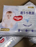 好奇（Huggies）金装纸尿裤婴儿新生儿尿不湿超薄柔软透气宝宝尿裤 S码 60片 +10片 实拍图