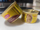 麦富迪猫罐头 成幼猫通用宠物猫零食湿粮三种肉小金罐大肉块鸡肉鲜虾85g 实拍图