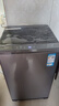 海尔（Haier）全自动波轮洗衣机 10KG直驱变频 大筒径 家用出租 抗菌除螨 家电国家补贴 京东自营 XQB100-BZ23D0 实拍图