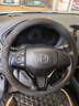 四万公里汽车方向盘套把套四季通用D型翻毛皮别克英朗【O型】网格款-红点 实拍图