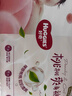 好奇（Huggies）铂金装小桃裤纸尿裤S96片(4-8kg)新生儿小号尿不湿【透爽散热】 实拍图