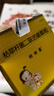 【原研药】【新效期】妈咪爱 枯草杆菌二联活菌颗粒1g*30袋/盒 孩子宝宝婴幼儿儿童益生菌 实拍图