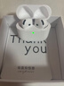 UKL【华强北顶配丨Air4代降噪款】蓝牙耳机适配苹果无线2025新款半入耳式金榜iphone17/16/15/14pods4 【原版正装全功能主动降噪版】 【主动降噪+空间音頻+三真电量】 实拍图
