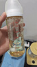 贝亲（Pigeon）PPSU宽口径自然实感防胀气奶瓶330ml LL号奶嘴 9个月+ AA194 实拍图