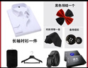 罗蒙西服套装男士商务修身西装男职业正装小西服新郎伴郎结婚礼服外套 藏青双扣【西服+西裤+马甲+衬衫 6XL /200【190-205斤】+7件礼品 实拍图