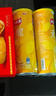 乐事（Lay's）无限薯片 104g*3罐 组合装（黄瓜+原味+青柠） 休闲零食 实拍图