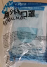 袋鼠医生一次性正规医用外科口罩成人200只三层防护雾霾防尘花粉透气防晒 实拍图