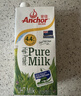 安佳（Anchor）新西兰进口草饲 4.4g高蛋白高钙纯牛奶1L*3盒 实拍图