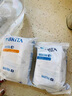 碧然德（BRITA） 家用滤水壶 净水壶滤芯 Maxtra 多效滤芯 6枚装 实拍图