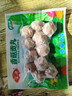 安井锁鲜装香菇贡丸 150g/包 火锅麻辣烫丸子丸料 空气炸锅食材 实拍图