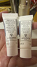 Sisley 希思黎全能乳液（升级版）30ml*2补水保湿护肤品七夕情人节礼物 实拍图