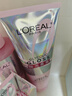 欧莱雅粉晶晶洗发水护发素440ml+200ml 闪耀柔顺改善干枯毛躁受损护理 实拍图