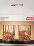 京东京造威士忌酒杯 洋酒杯300ml 2只装 实拍图