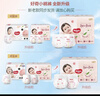 好奇（Huggies）铂金装小桃裤成长裤L120片(9-14kg)大号尿不湿拉拉裤【透爽散热】 实拍图