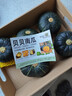 京鲜生 安徽贝贝南瓜 净重3斤 单果300g+粉糯蔬菜辅食源头直发 实拍图