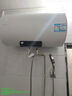 海尔出品统帅国家补贴60升电热水器京东自营上门安装2200W速热保温专利防电墙家用储水式LEC6001H-NQ3 实拍图