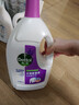 滴露（Dettol）衣物除菌液薰衣草3L 99.9%杀菌除螨 内衣衣物消毒液 可配洗衣液 实拍图