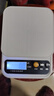 【张晨光代言】电子秤克称厨房秤高精度0.1g食物电子称中药材小型精准茶叶克称珠宝秤 充电款ABS秤面3kg/0.1g 实拍图