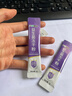 江中益生菌冻干粉800亿CFU/袋2g*4条 成人肠胃肠道益生元调理活性菌 实拍图