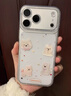 叶余波点西高地适用苹果17pro手机壳iPhone17立体17pro感全包透明硅胶全系列防摔外壳讴歌17系列手机壳 【透明软壳】立体波点西高地 iPhone 17 pro 实拍图