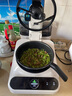 添可智能料理机食万mini家用自动炒菜机机器人多功能多用途电蒸锅【主机+料盒】 实拍图