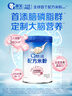 嘉宝（GERBER）PHW部分水解乳清蛋白配方米粉高铁宝宝辅食米粉250g100%真验厂 实拍图