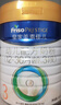 美素佳儿（Friso）皇家幼儿配方奶粉3段（1-3岁幼儿适用）800g*6罐 乳铁蛋白 实拍图