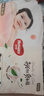 好奇（Huggies）铂金装小桃裤成长裤XL96片(12-17kg)加大号尿不湿【透爽散热】 实拍图