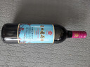 通化老红梅 山葡萄甜型葡萄酒15%vol 甜型热红酒725ml*2 聚会送礼 实拍图