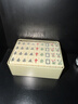尚客诚品麻将牌  20mm铁盒装迷你麻将牌 象牙色旅游麻将（袖珍版） 实拍图