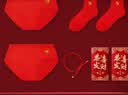 浪莎本命年大红内裤女抗菌棉马年生肖结婚三角短裤红内裤红袜子礼盒 实拍图