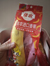 麻辣王子正宗辣条湖南特产休闲小零食办公室解馋麻辣大礼包独立小包装儿时 很麻很辣550g*2盒（内含60包） 实拍图