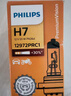 飞利浦（PHILIPS）小太阳超值型石英灯H7-12972PR汽车灯泡大灯近光灯远光灯卤素灯 实拍图