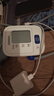 欧姆龙（OMRON）电子血压计血压仪家用老人测量仪医用高精准 HEM-7124 38节礼物 实拍图