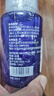莹恋WINION严选乒乓球胶水有机乒乓球拍粘拍专用胶水粘合剂280ML2只装 实拍图