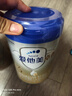 爱他美（Aptamil）卓傲幼儿配方奶粉3段（12—36月龄）300g  小罐装试用装 实拍图