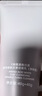 C咖双管洗面奶80g氨基酸清洁控油洁面乳去黑头角质女神节礼物 实拍图