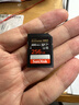 闪迪（SanDisk）256GB SD内存卡 4K V30 U3 C10 相机存储卡 读速200MB/s 写速140MB/s 微单/单反相机内存卡 实拍图