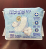 护舒宝考拉呼呼超长夜用卫生巾360mm10片极薄姨妈巾京东自营官方旗舰 实拍图