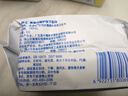 ABC瞬吸云棉极薄无感日用卫生巾京东自营姨妈巾240mm*8片 实拍图