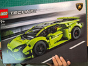 乐高（LEGO）积木玩具机械组 42161Huracan兰博基尼9岁+情人节礼物新年礼物 实拍图