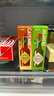 辣椒仔（Tabasco）辣椒酱青辣椒调味汁150ml【美国进口】沙拉意大利面低卡酱料调料 实拍图