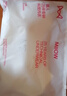 猫人运动内衣女文胸小胸聚拢无痕无钢圈收副乳防下垂性感胸罩白色M 实拍图