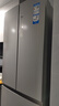 海尔（Haier）「家宴系列」335L法式多门冰箱风冷无霜一级能效抗菌BCD-335WLHFD9DS9国家补贴 实拍图