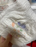 花王品牌进口妙而舒纸尿裤XL44片(12-17kg)加大号尿不湿宝宝安心畅玩 实拍图