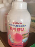 贝亲（Pigeon）桃子水  婴儿爽身露 四季通用 200ml  *2 实拍图