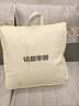 MIDO HOUSE铭都冬季加厚被子被芯60%大豆纤维被纯棉秋冬被子150*200约5.3斤 实拍图