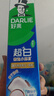 好来（DARLIE）(原黑人)超白竹炭深洁牙膏温和清新去牙渍亮白含氟190g新旧包装 实拍图